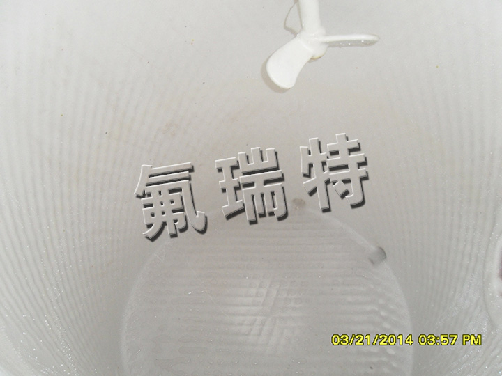 鋼襯塑儲罐、反應(yīng)釜