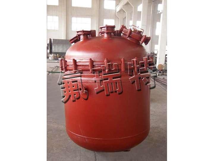 鋼襯塑儲(chǔ)罐、反應(yīng)釜